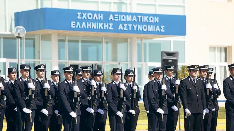 Read more about the article Ενημέρωση για την έκδοση προκήρυξης διαγωνισμού για την εισαγωγή ιδιωτών στις σχολές Αξιωματικών και Αστυφυλάκων της Ελληνικής Αστυνομίας με το σύστημα των Πανελλαδικών Εξετάσεων του ΥΠΑΙΘΑ.